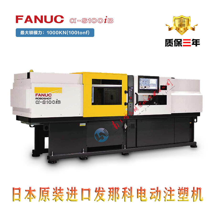FANUC ROBOSHOTھܹW܇X݆΢BИI