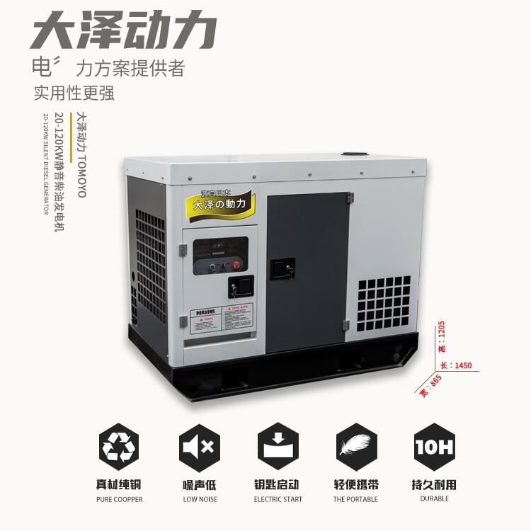 30KWͰl늙CX