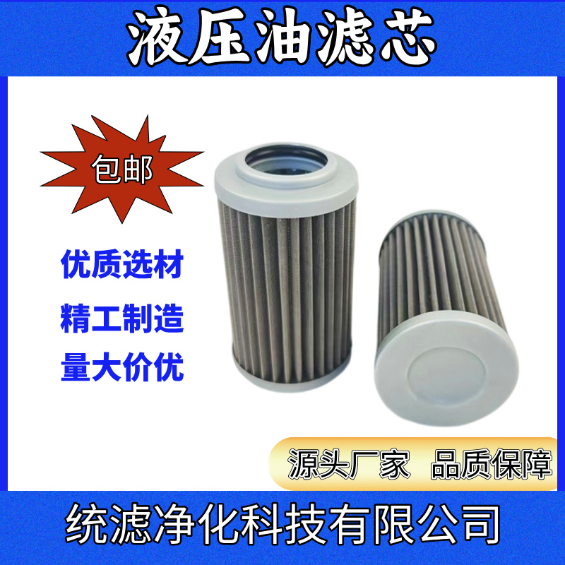 P䓞VоP-UL-16A-50UWmÙCеO