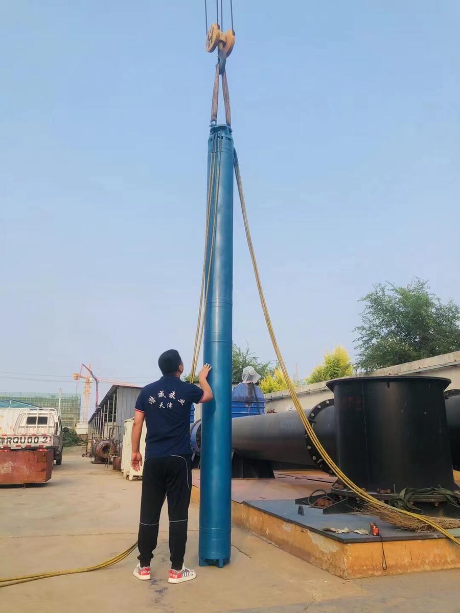 򝓳200QJ32-299-45kw