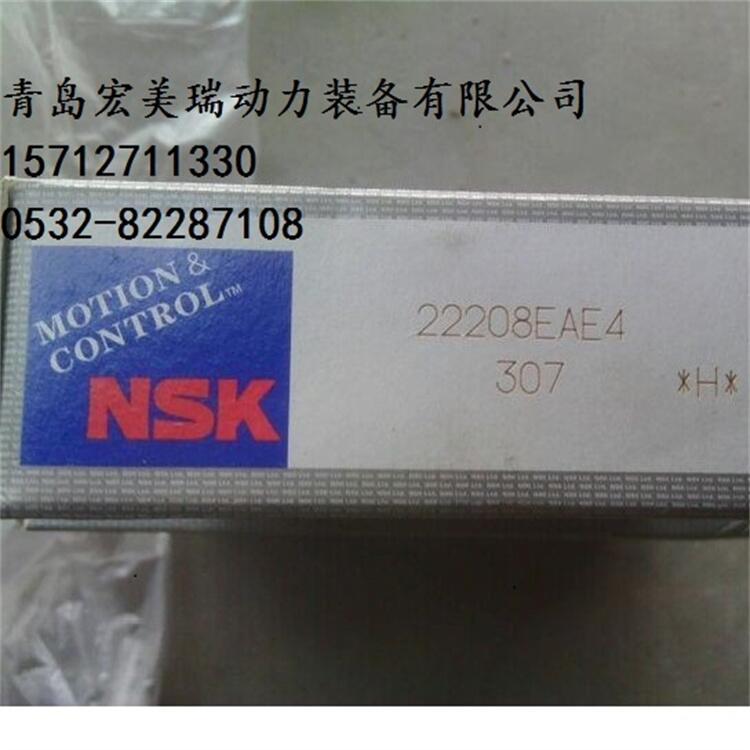 ͨ7018CTYNSULP4CS