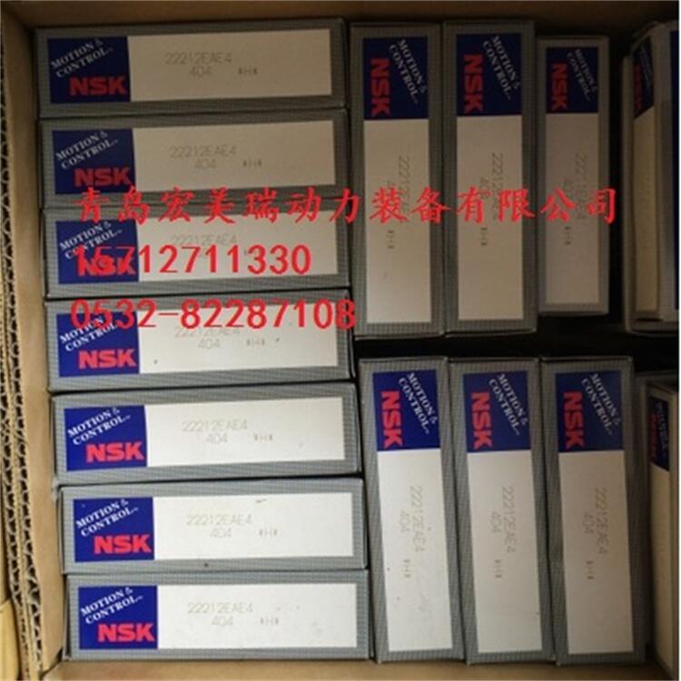 ն7911CTYNSULP4CS