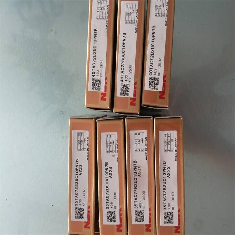 7314CTYNSULP4CS