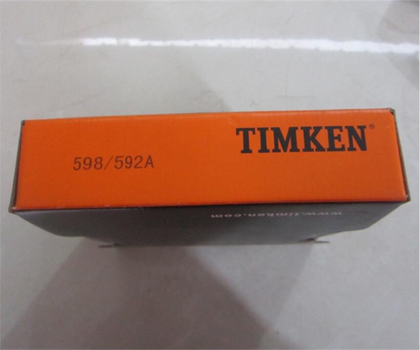 nskSGE220ESMS