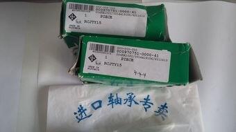 PSK404617ӡˢCS
