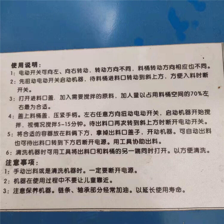 ۻǔCuʽyڔϙC