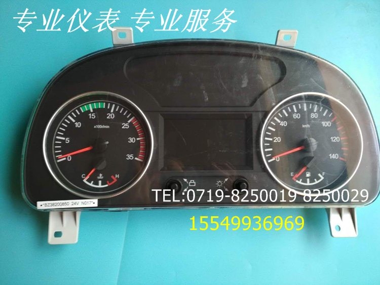 BZ38200852ؿMσx