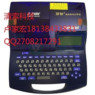 C-200E̖CC-210E