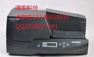 ܘƙCC-330P