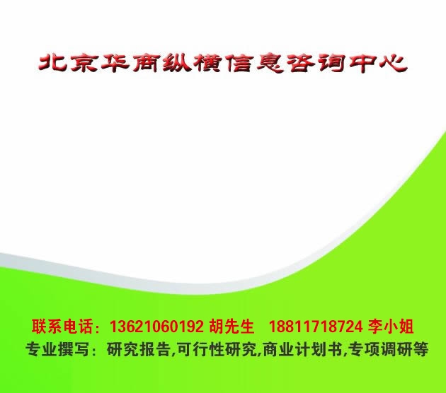 ֵV컨Јlչǰ*βYӍ