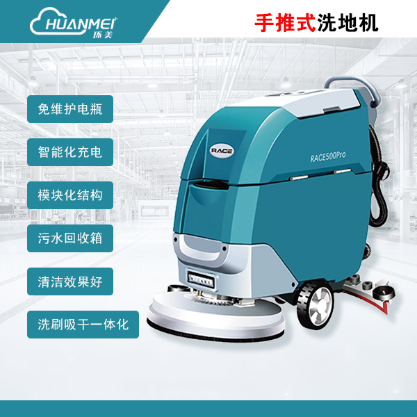 SϴؙC hRACE500ProʽƿؙC ̈܇վƵϵؙC