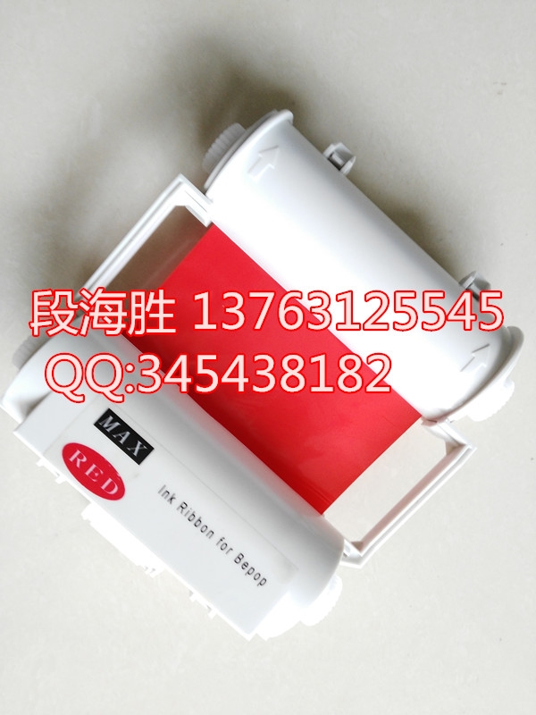 MAX bepop˺CCPM-100HCtɫ̼SL-R103T