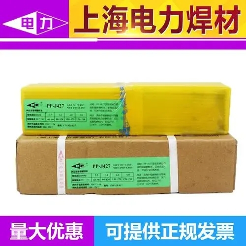PP-R102w͟䓺l 15MoGͺϽ䓺lF؛