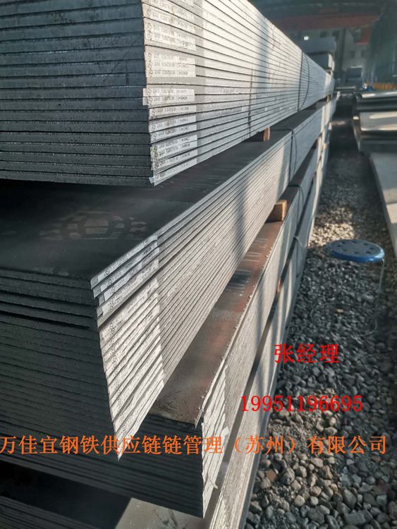 Ҏ偠t嶨_Q345R
