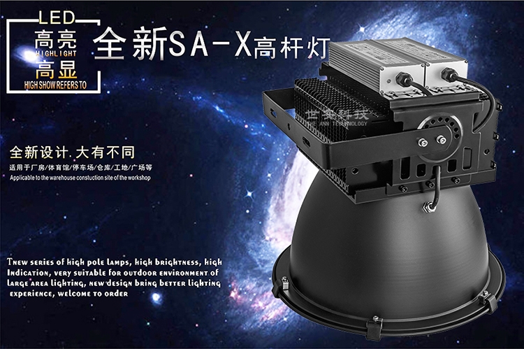 V\ӈ󷶇LEDߗU300W