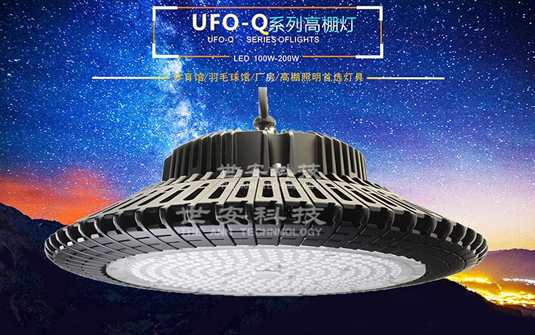 w^UFQ}߹Ч100W