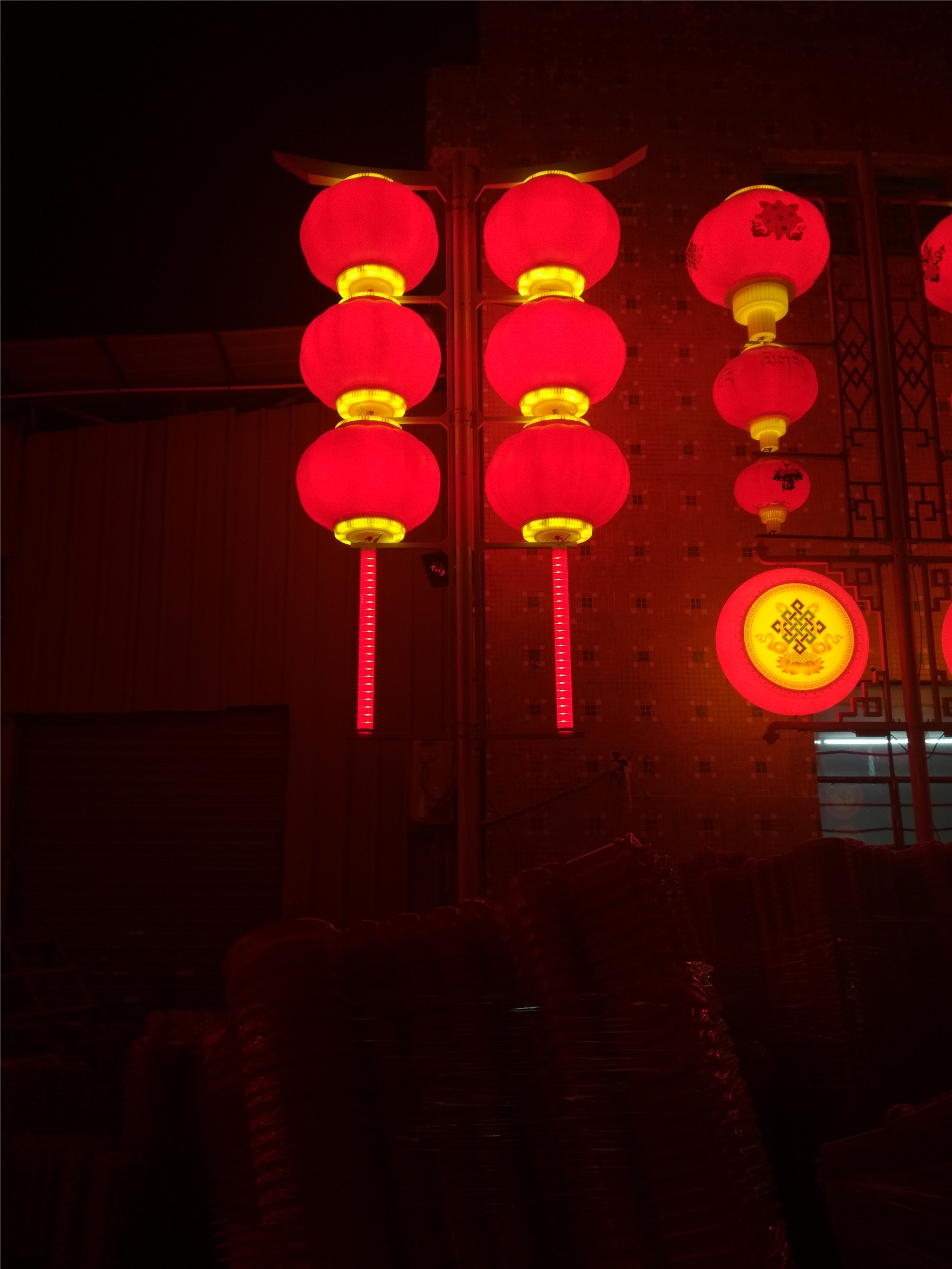 ledЇYS·Ub\Շ