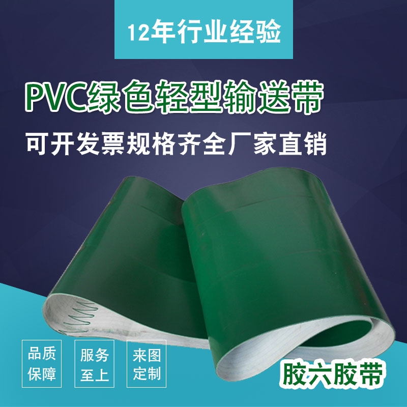 Դ^Sݔ͎ݔpvcֶ͎֧ƽƤ
