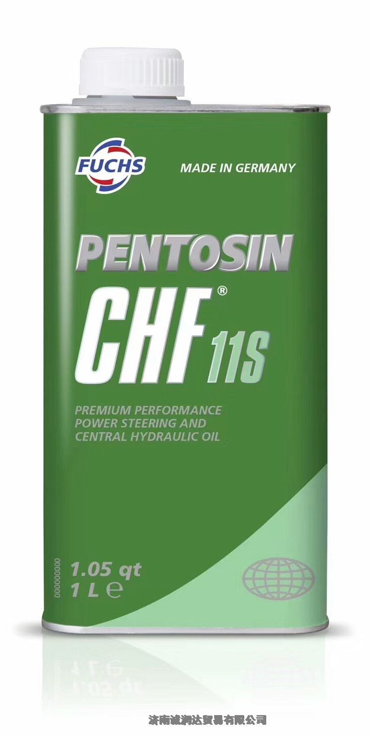 ˖|dDҺCHF 11S/PENTOSIN CHF 11S