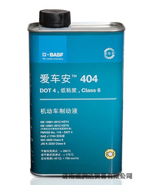 ˹܇404ƄҺ/BASF Hydraulan 404