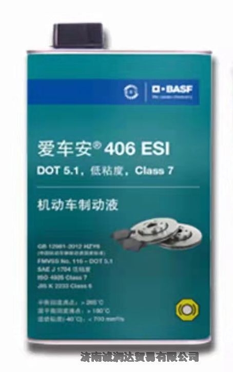˹ƄҺ/܇406 ESI/Hydraulan 406 ESI