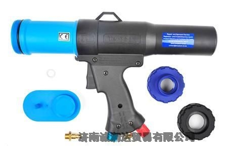̩_ɚӶ๦ܿɇͿz/TEROSON ET AIR GUN MULTIPRESS