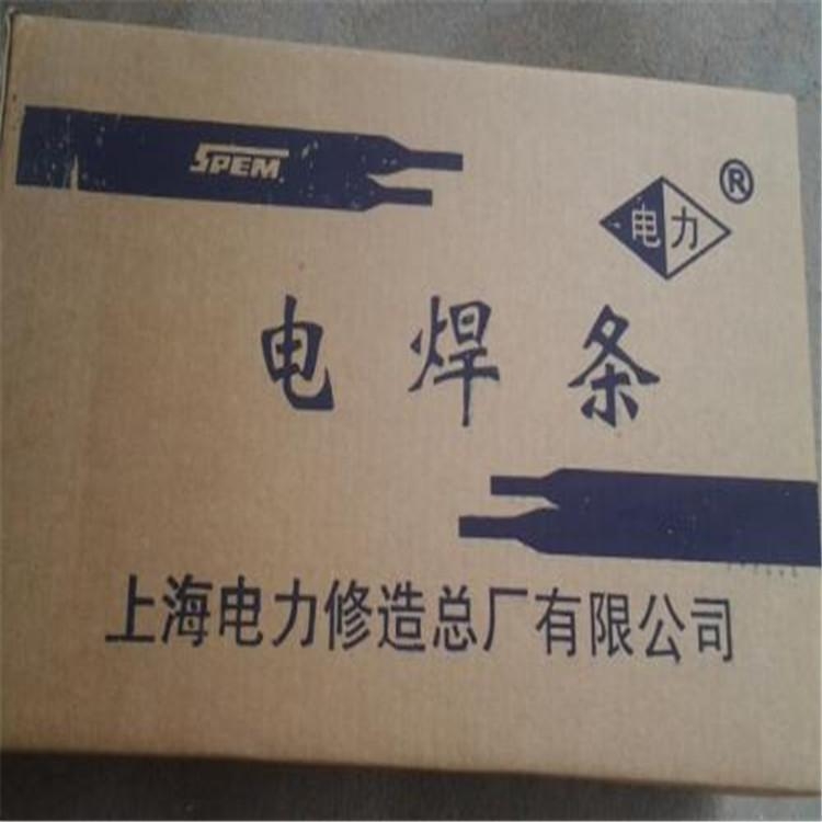 D202B}tf䓶Ѻl