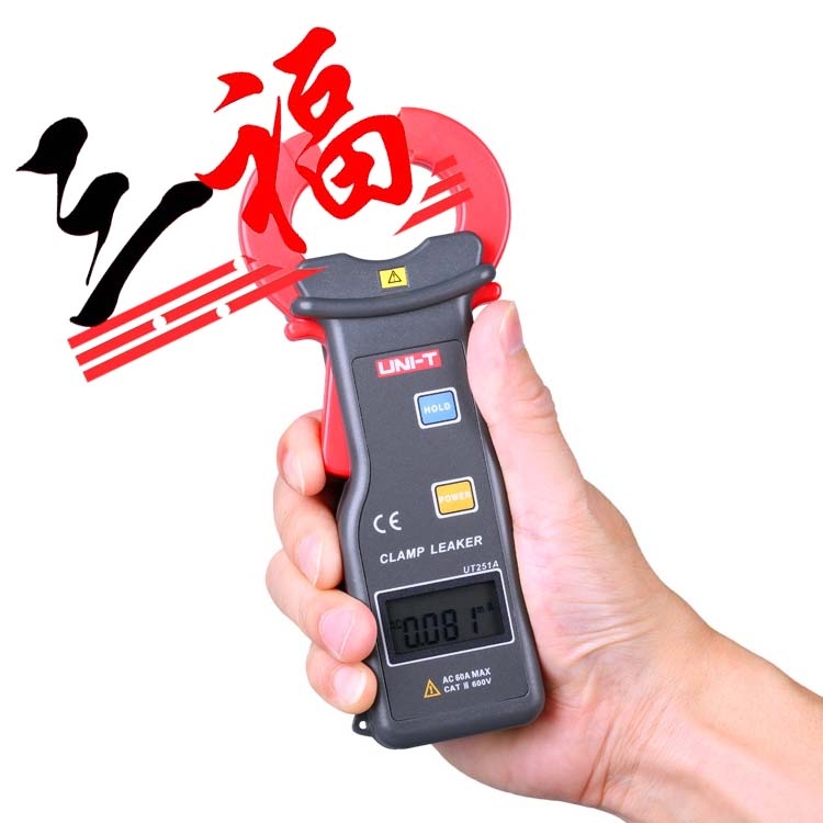 QαUT251C©|ݸ 