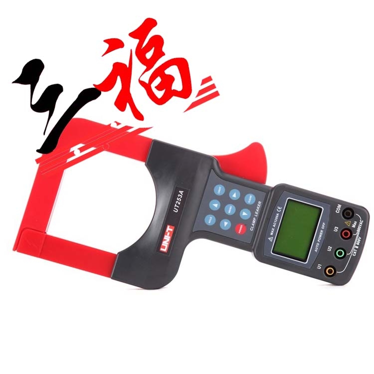 UT253AڏQ©