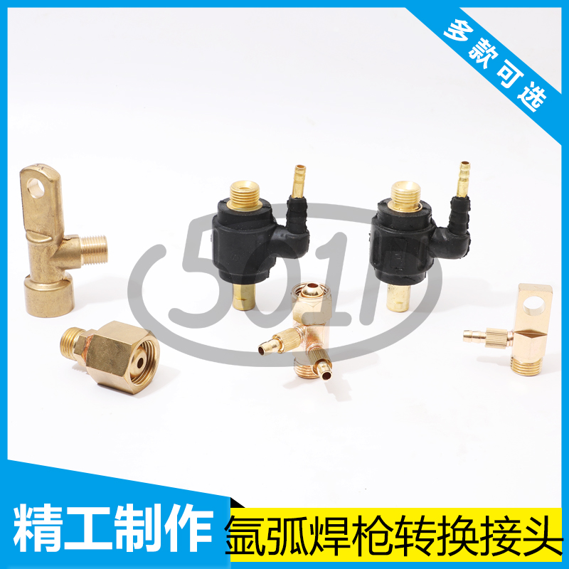 廡CM16ĸDw50DQ^ 35-50Wʽ^