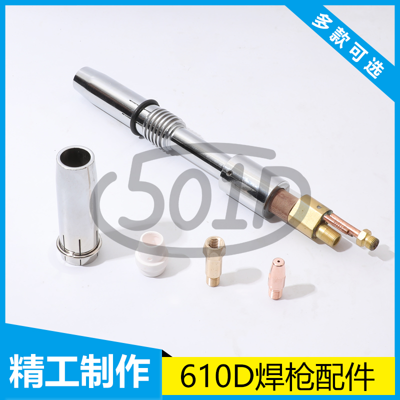 MB610Dˮ亸 AUT610DԄӺԄӚⱣ