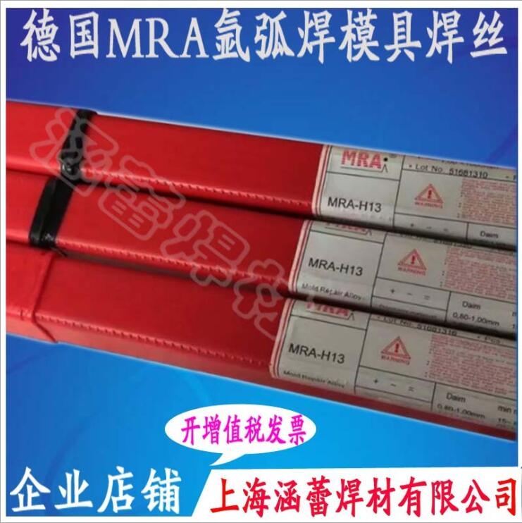 MRA skd11廡ģߺzCr12MOVtfaz