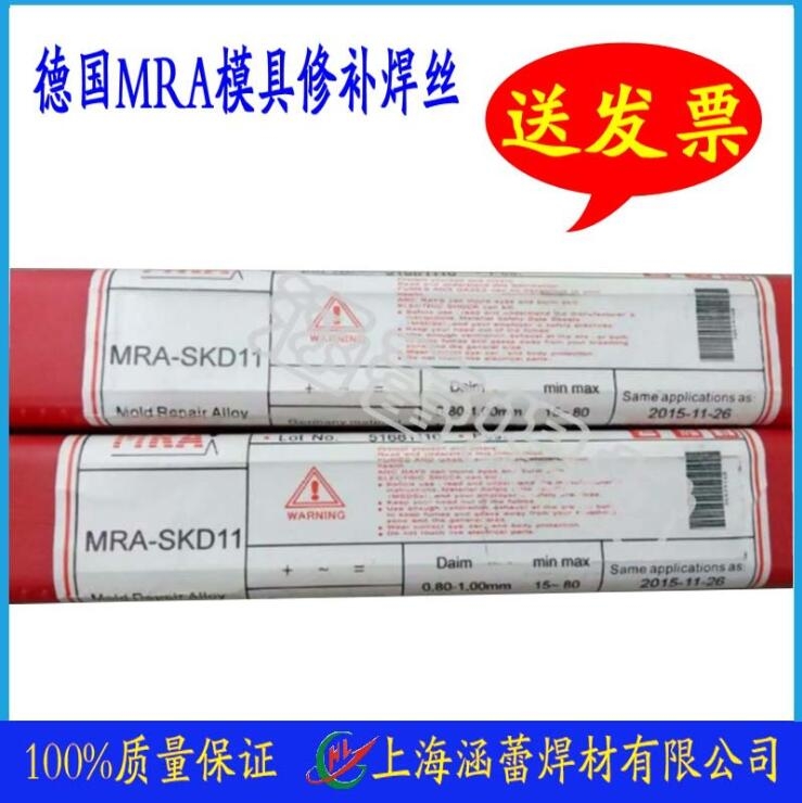 H13ģa廡zH13ģߺzH13ģ䓺z1.0/1.2/1.6/2.0mm