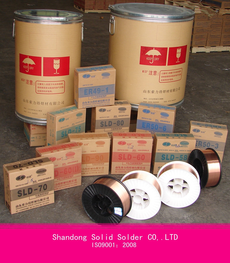 CCS ISO9001JC ER50-6 1.6mm 350kg/Ͱ