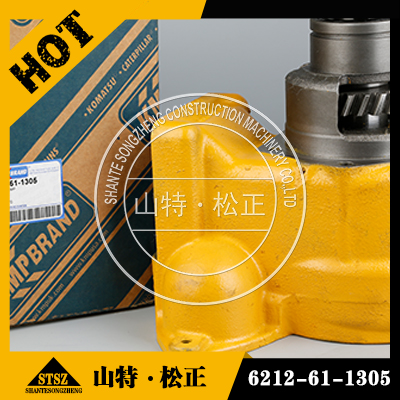 ˮ6219-61-1102mСHD785-7ж܇SAA12V140E-3