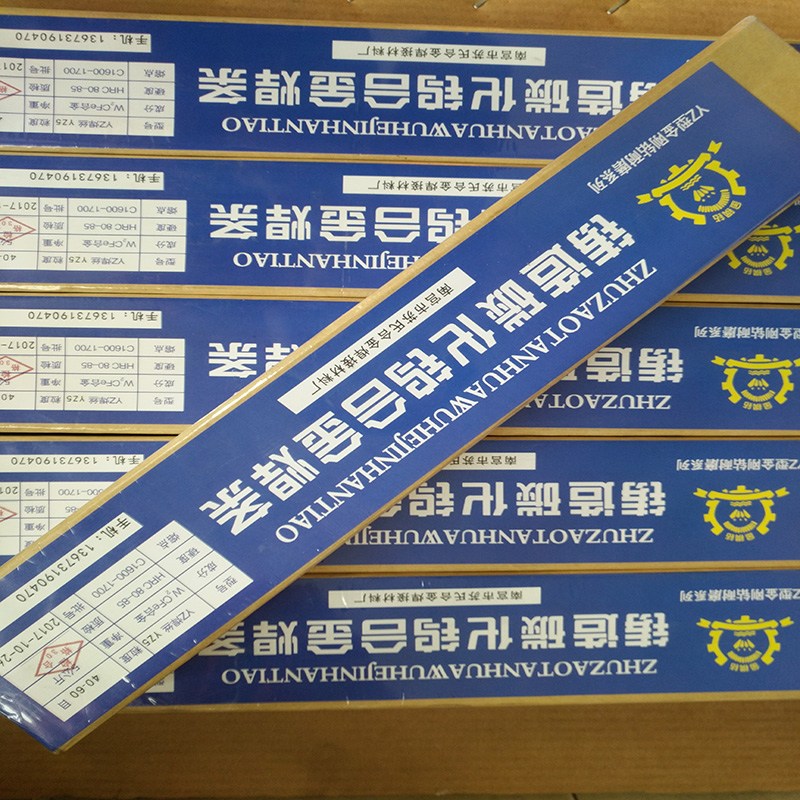 ̼ulD707 ĥ ӲȶѺ707 Ҏ3.2mm