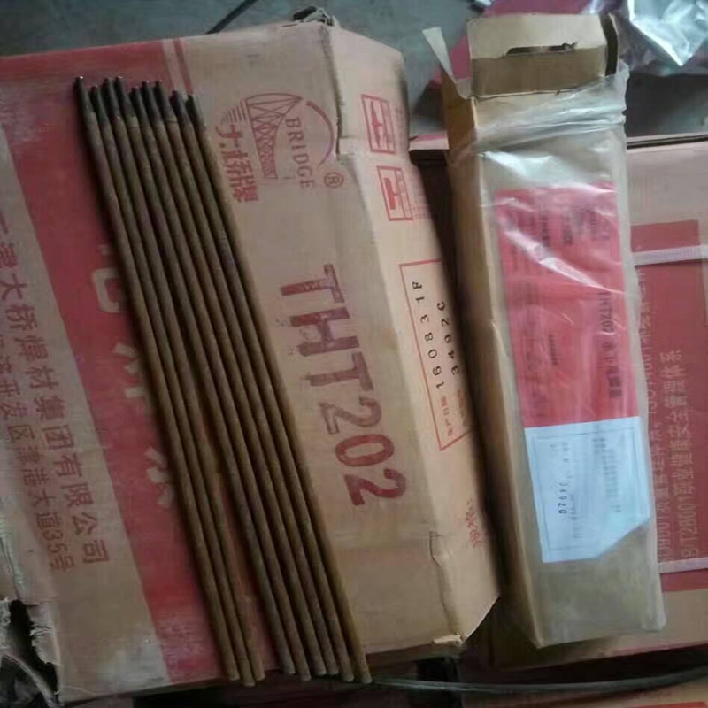 lˮ늺l T202һNm30m\ˮӵ늺l