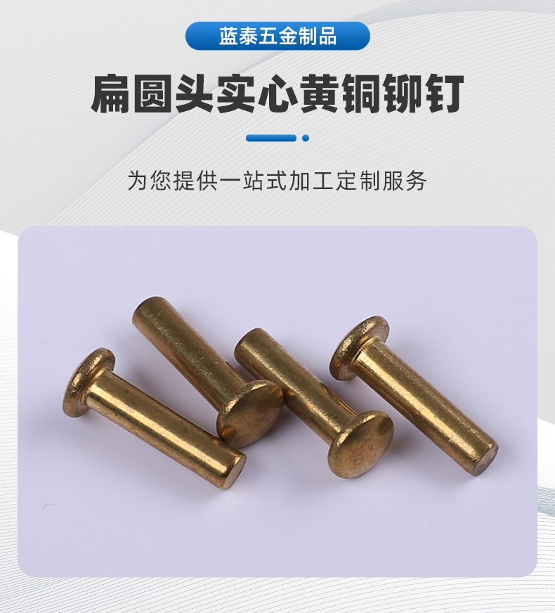 S~T S~T  A^S~T GB871T