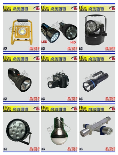 YJ1014LED๦̖2022Ѹ£/r