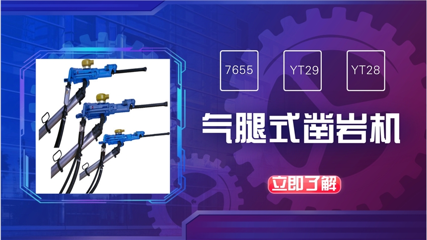 28ǰ¡7655D菎rCһ