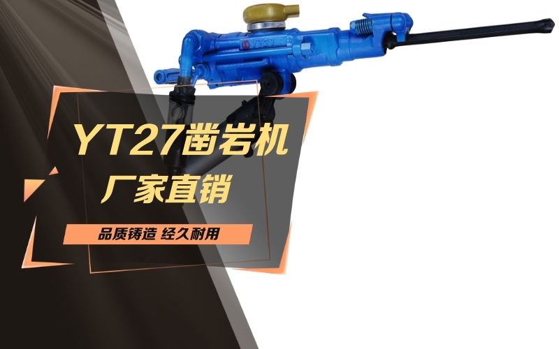 10ǰ¡YSP45菎rC-O