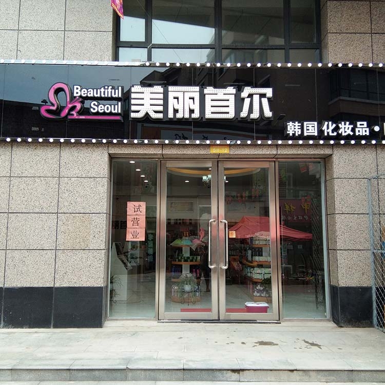 忨乫˾ F乫˾