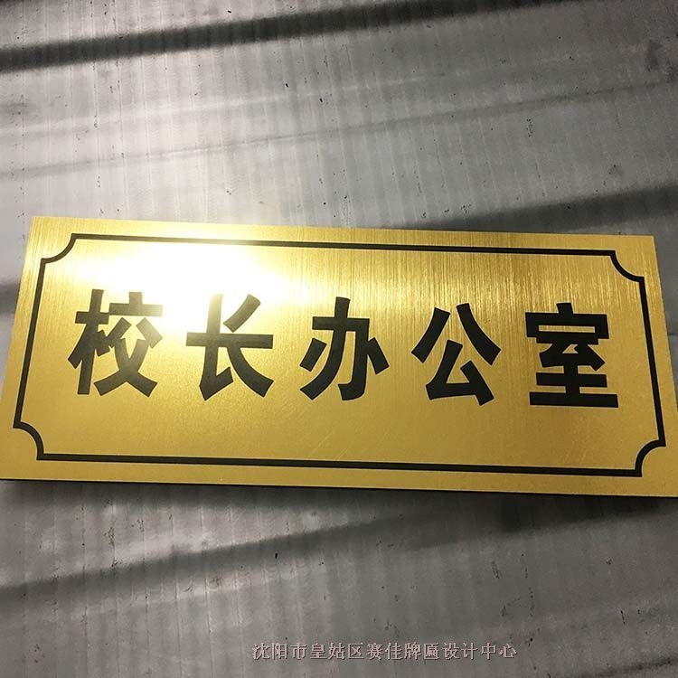 |خaRƏS ̈ƏS