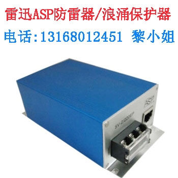Ѹ220vһSV-2/220EP