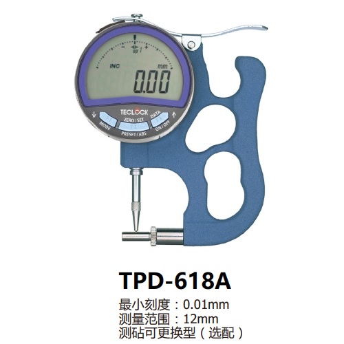 ձØTECLOCK@ȱTPD-618A