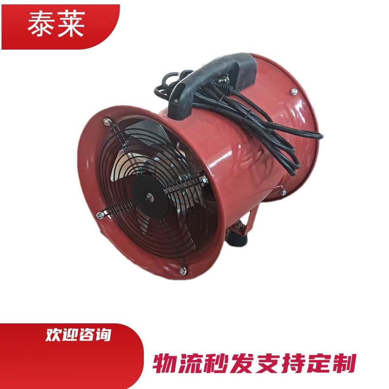 SFT-300/450ʽSLC