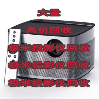 ͶӰx
