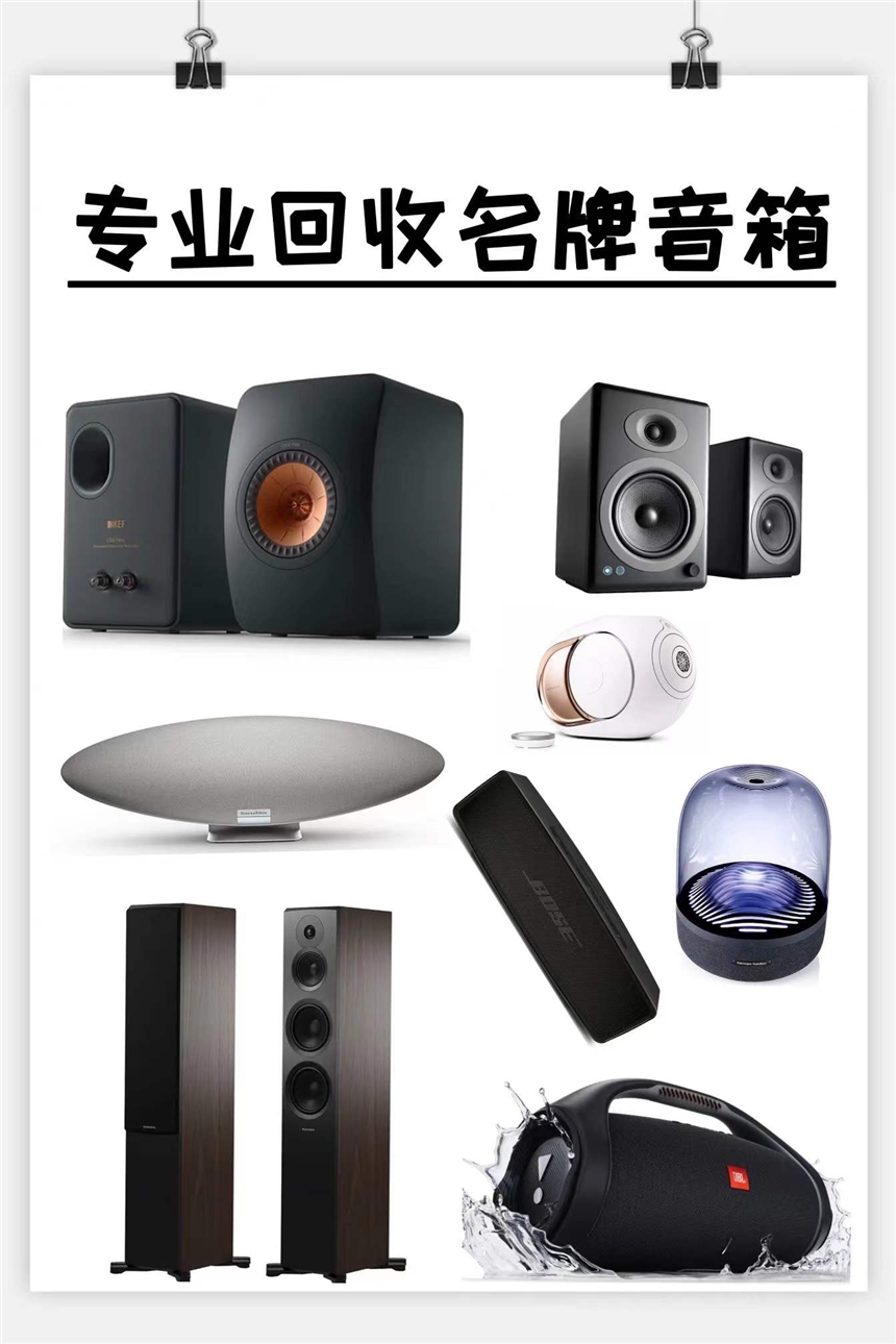 ؑcƷ푻ն푻и߶˻