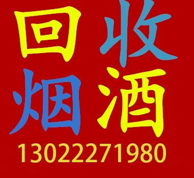 ^Ͼé_Ն