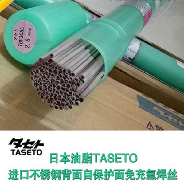 ձ֬(TASETO)TGF308LMںz